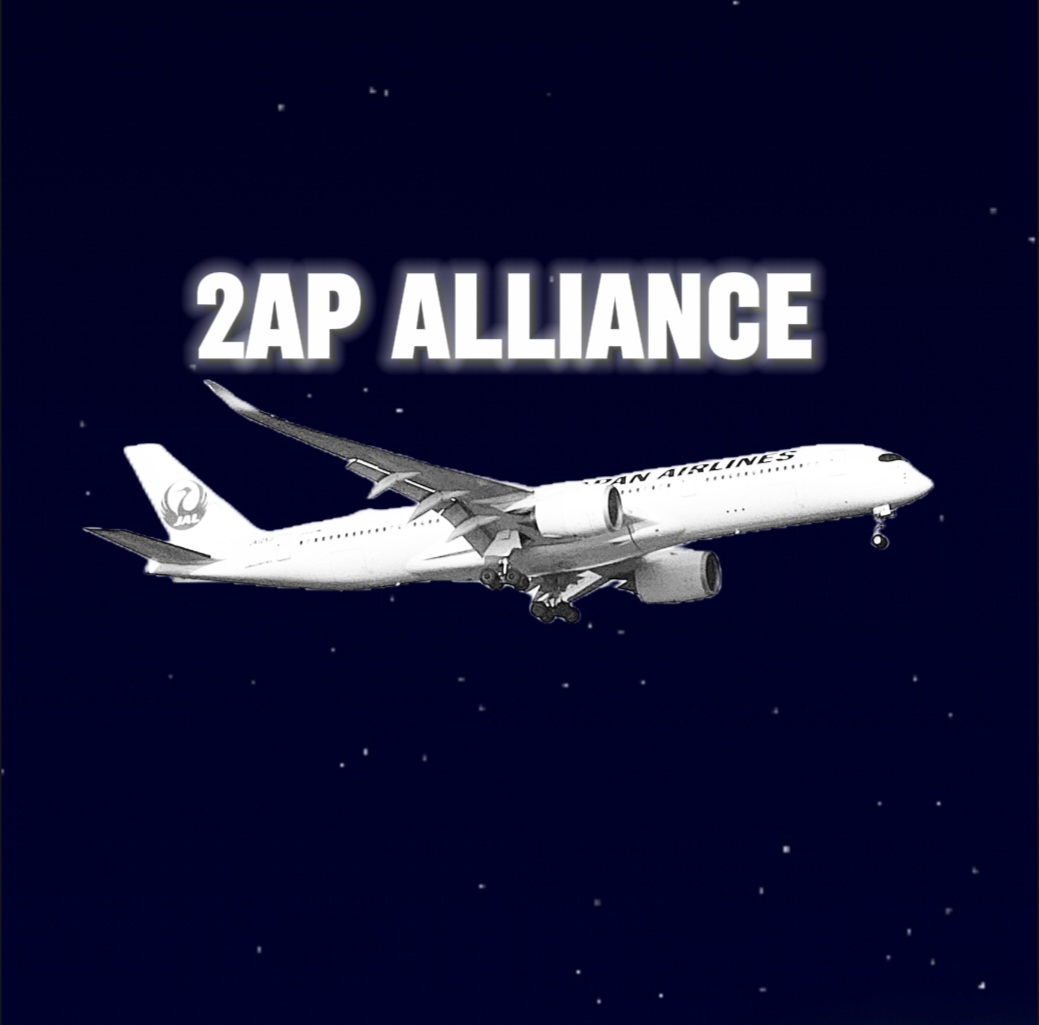 2AP Alliance Logo